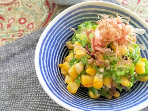 とうもろこしとおくらの塩昆布おかか和え♪